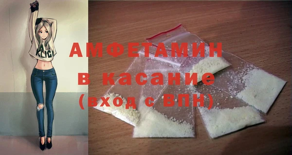 кокаин премиум Алексин