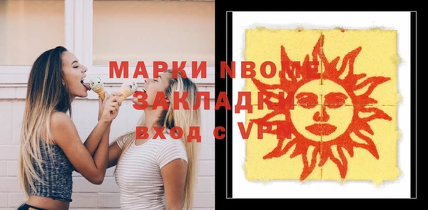 меф VHQ Абдулино