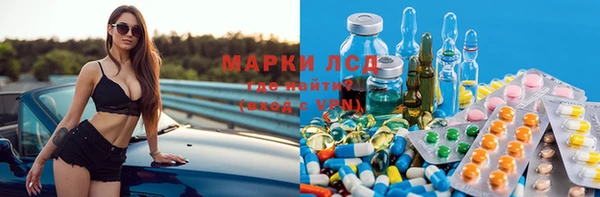 марихуана Абинск