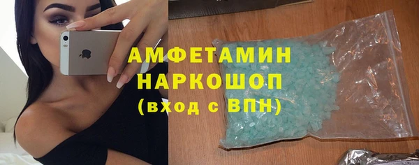 герыч Покров