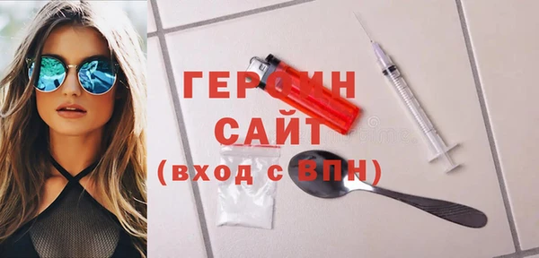 дживик Алзамай