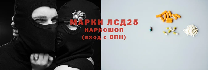 дживик Алзамай