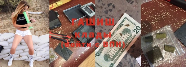 MESCALINE Алексеевка