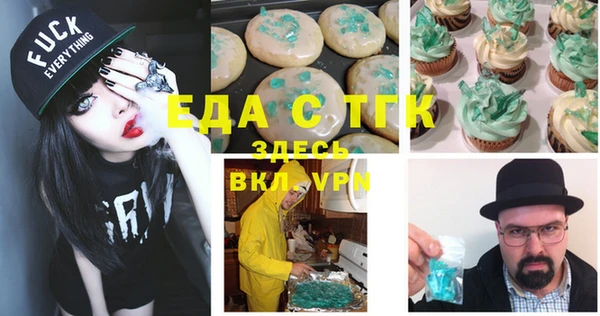 дживик Алзамай