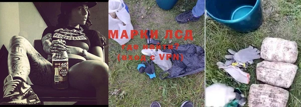 меф VHQ Абдулино
