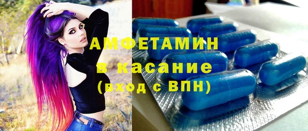меф VHQ Абдулино