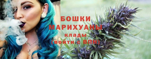 MESCALINE Алексеевка