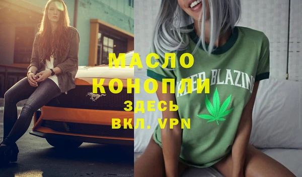 MESCALINE Алексеевка