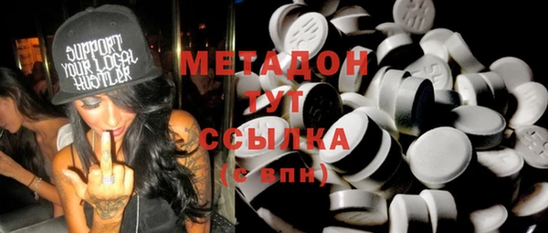 дживик Алзамай